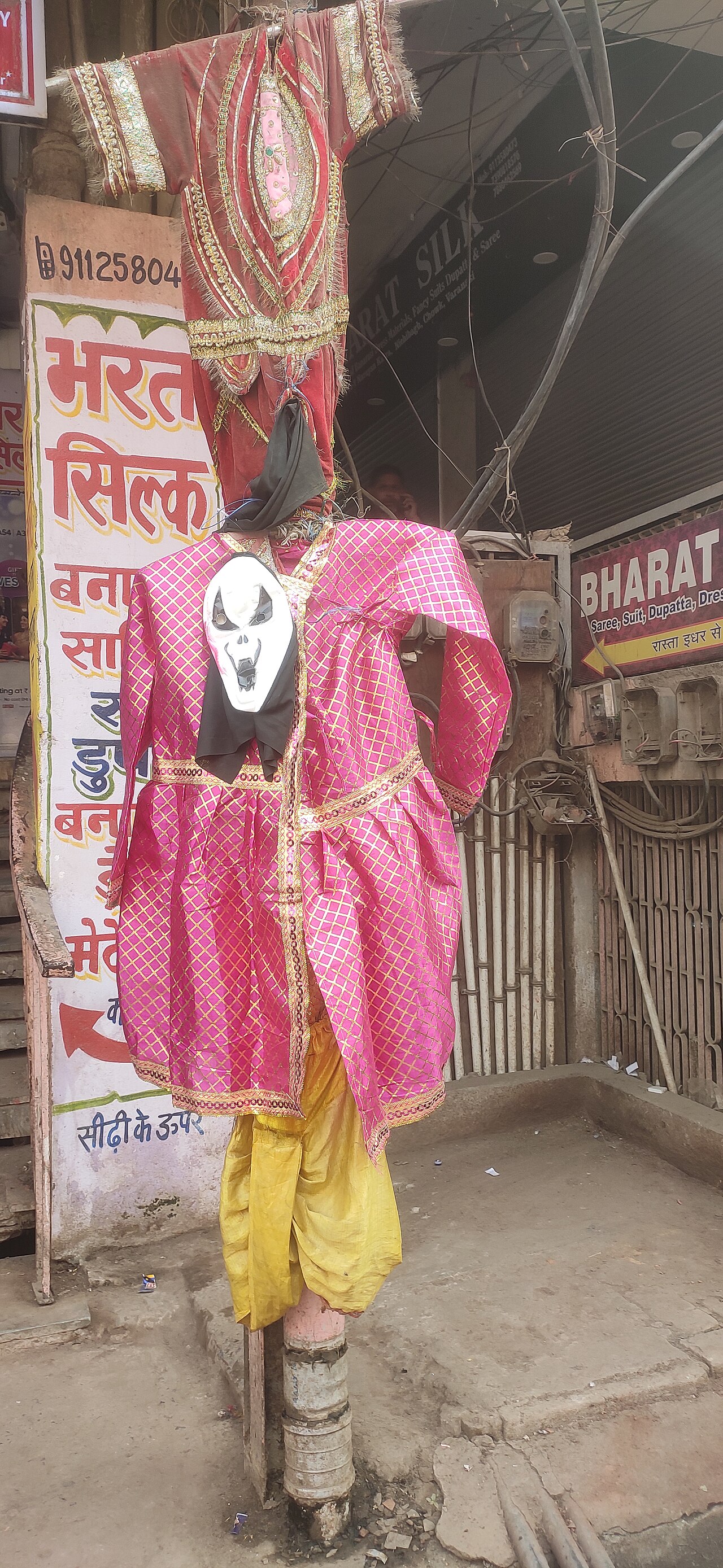 Shri Kashi Vishwanath Temple, photograph 5