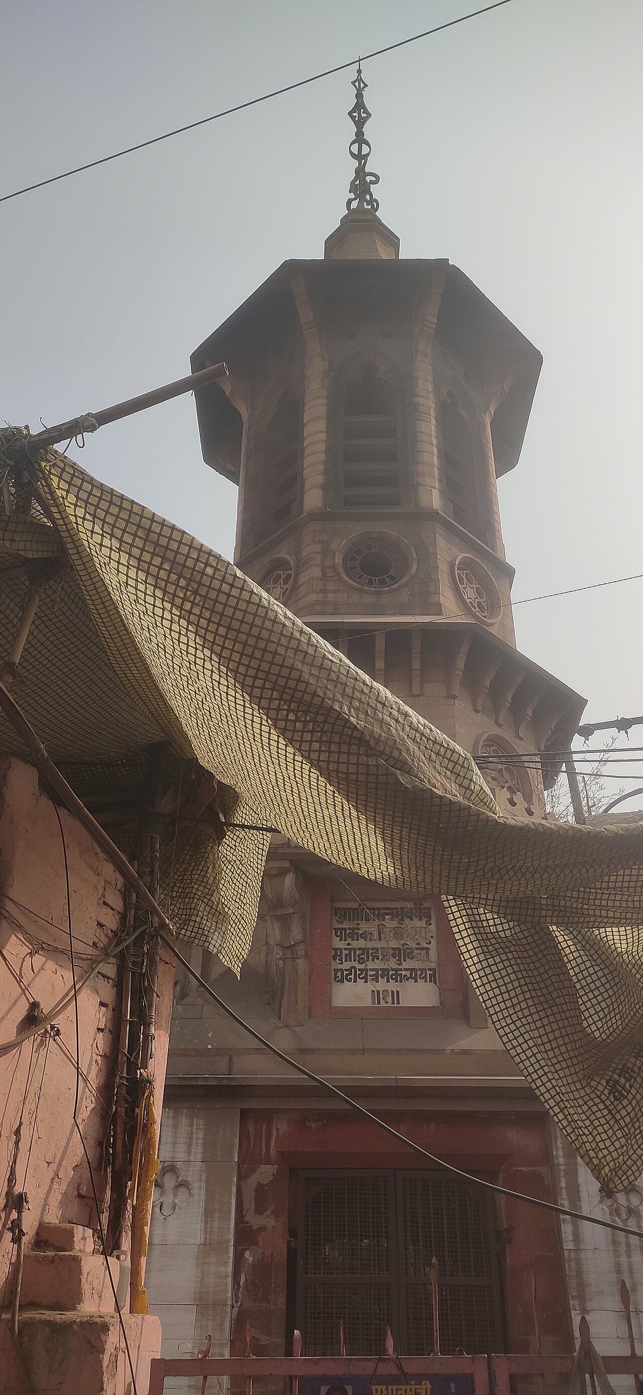 Shri Kashi Vishwanath Temple, photograph 2
