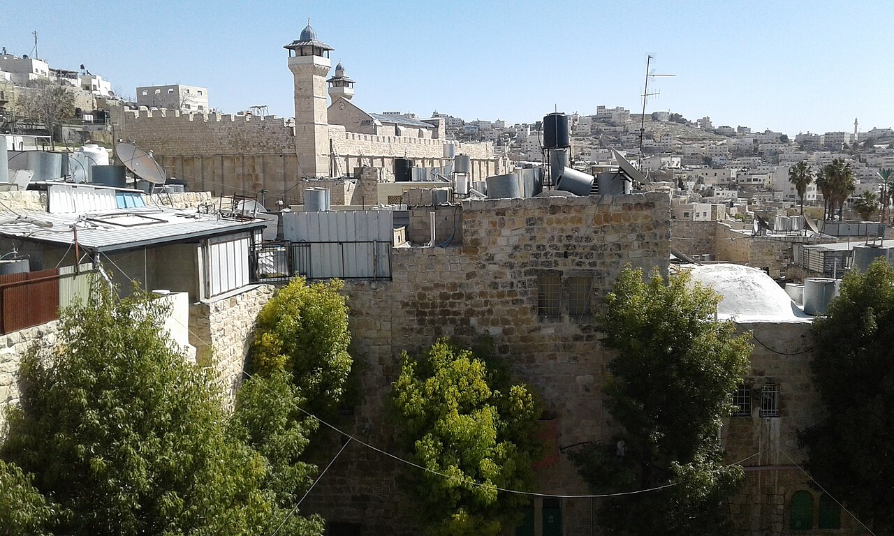 Cave of the Patriarchs · Ibrahimi Mosque, photograph 4