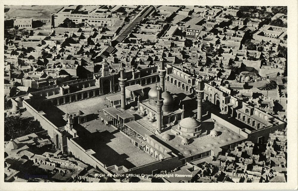 Al-Kadhimiya Mosque · Kadhimayn Shrine, photograph 3