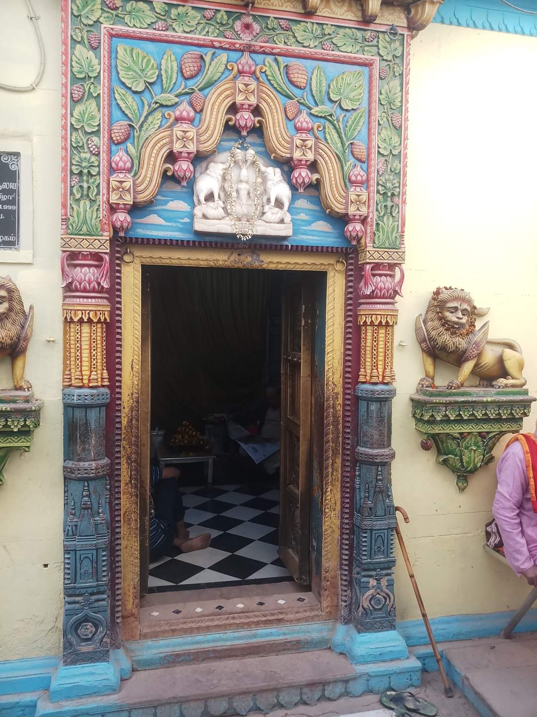 The entrance of Maa Vishalakshi's Temple near Mir Ghat, Varanasi