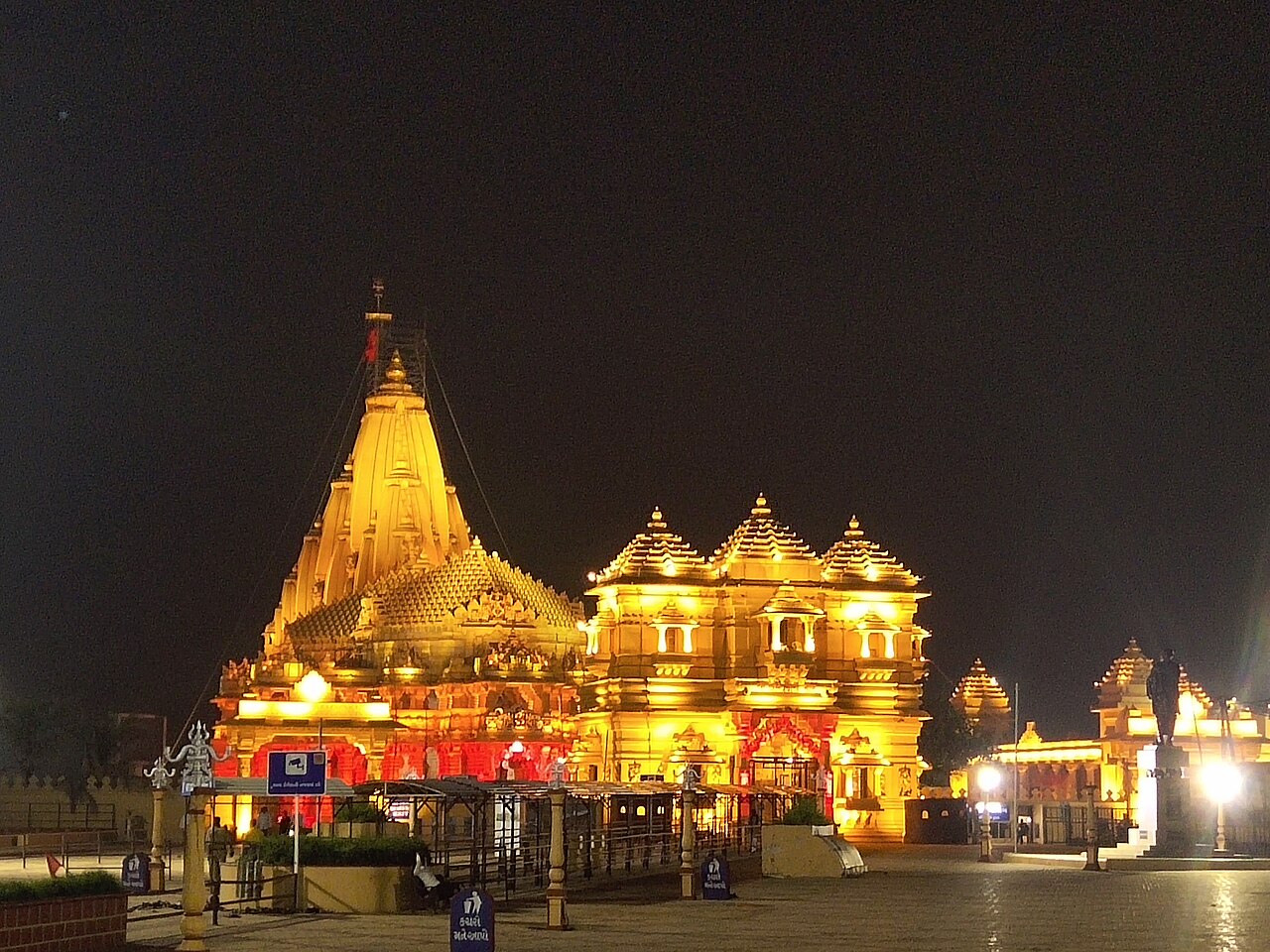 Maa Chandrabhaga Devi · Somnath Temple, photograph 2