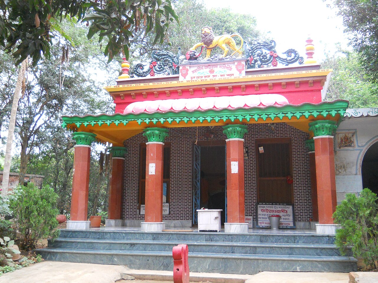 Maa Phullara Temple, Attahas, photograph 3