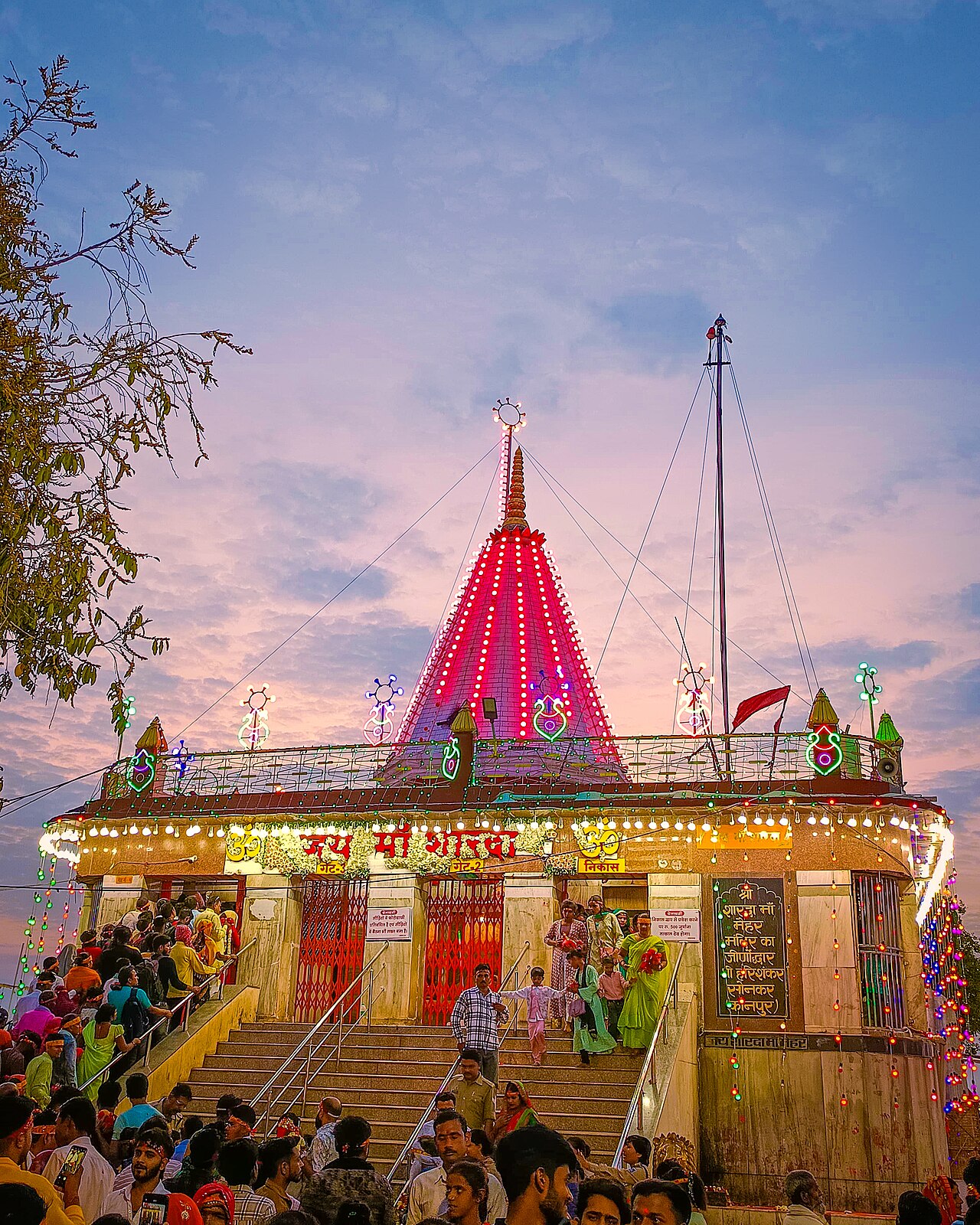 Maa Sharda Temple atop Trikut mountain during Chaitra Navratri, Maihar