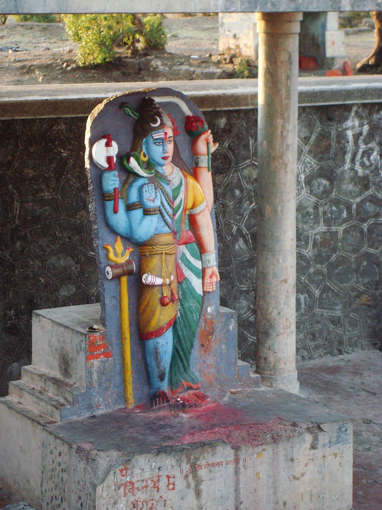 Ardhanarinateshwar image on the Saptashrungi gad