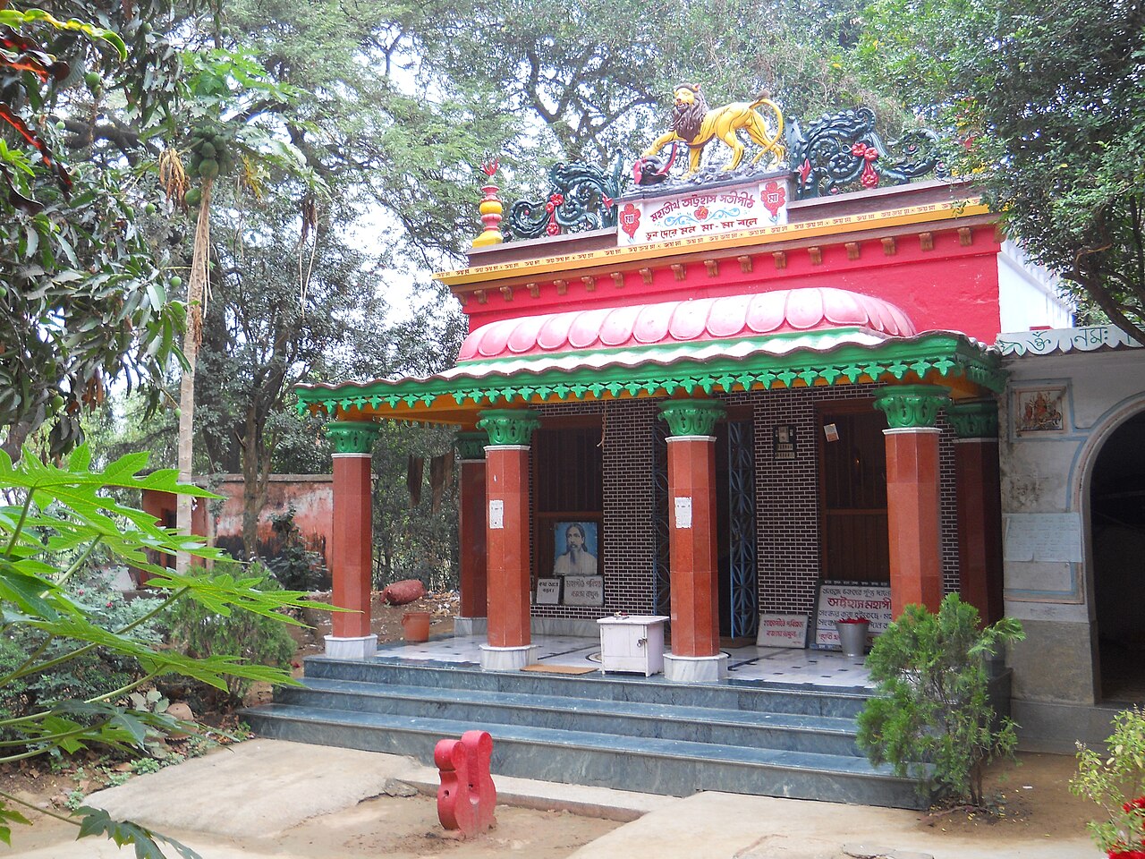 Maa Phullara Temple, Attahas, photograph 2