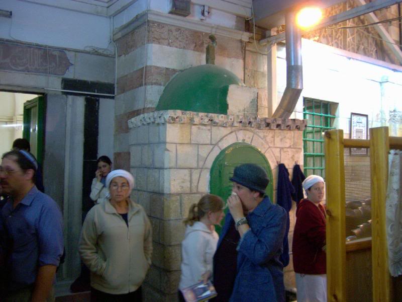 Cave of the Patriarchs · Ibrahimi Mosque, photograph 1