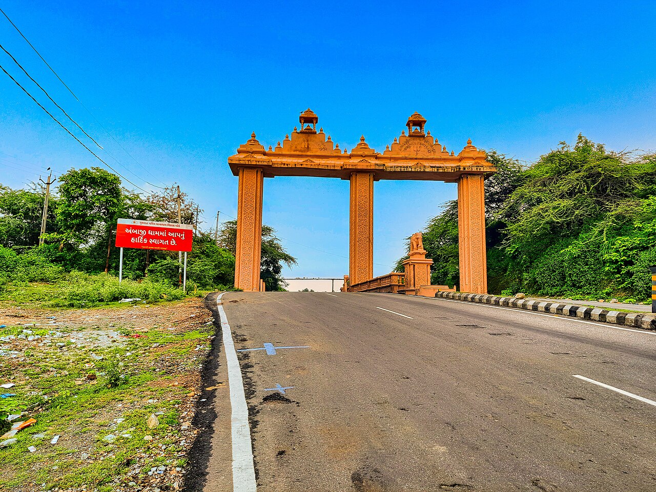The Arasuri Ambaji Temple complex in Banaskantha, north Gujarat