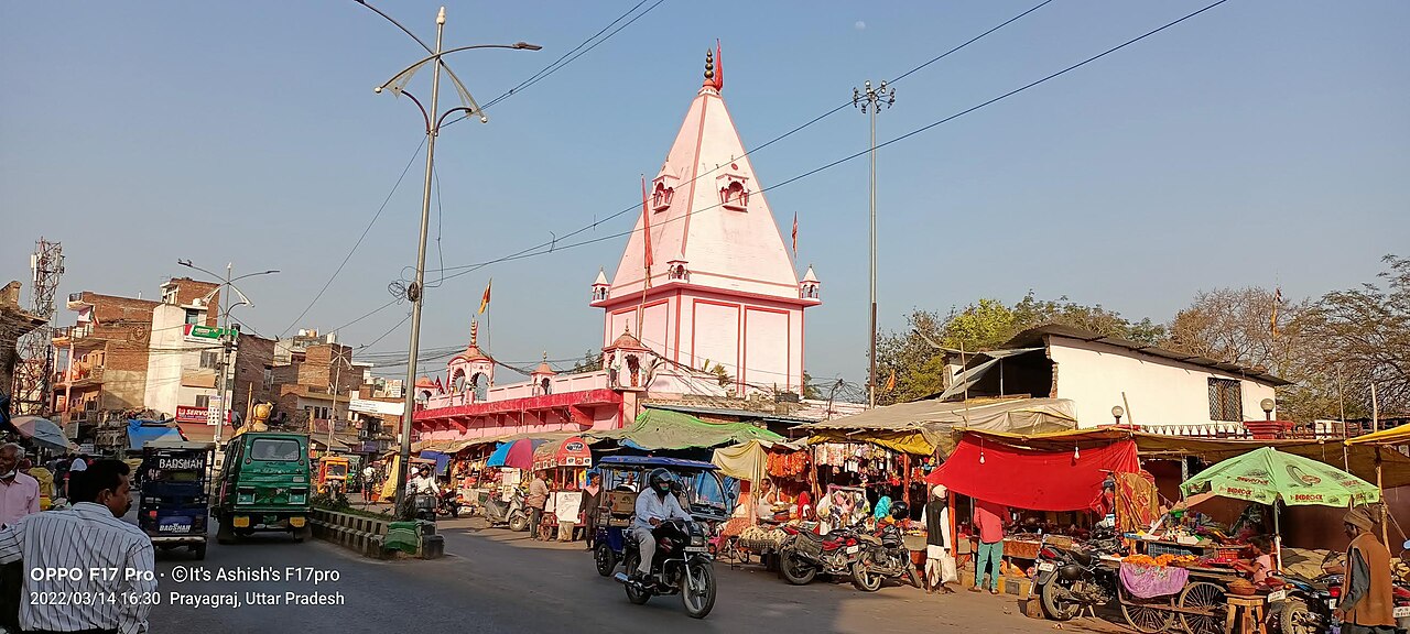 Wide view of Alop Shankari Devi Mandir, Prayagraj