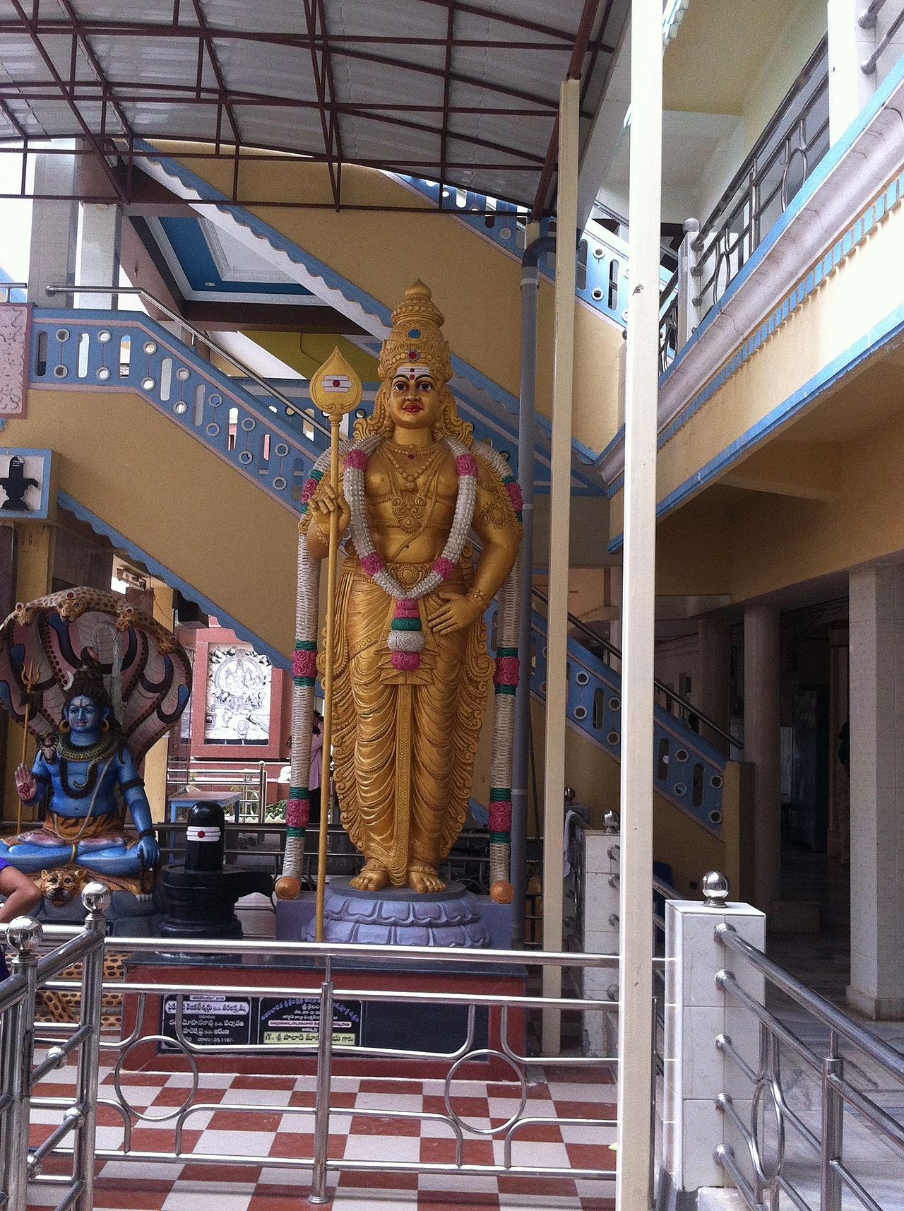 Maa Bhramarambika Mallikarjuna Temple, photograph 1