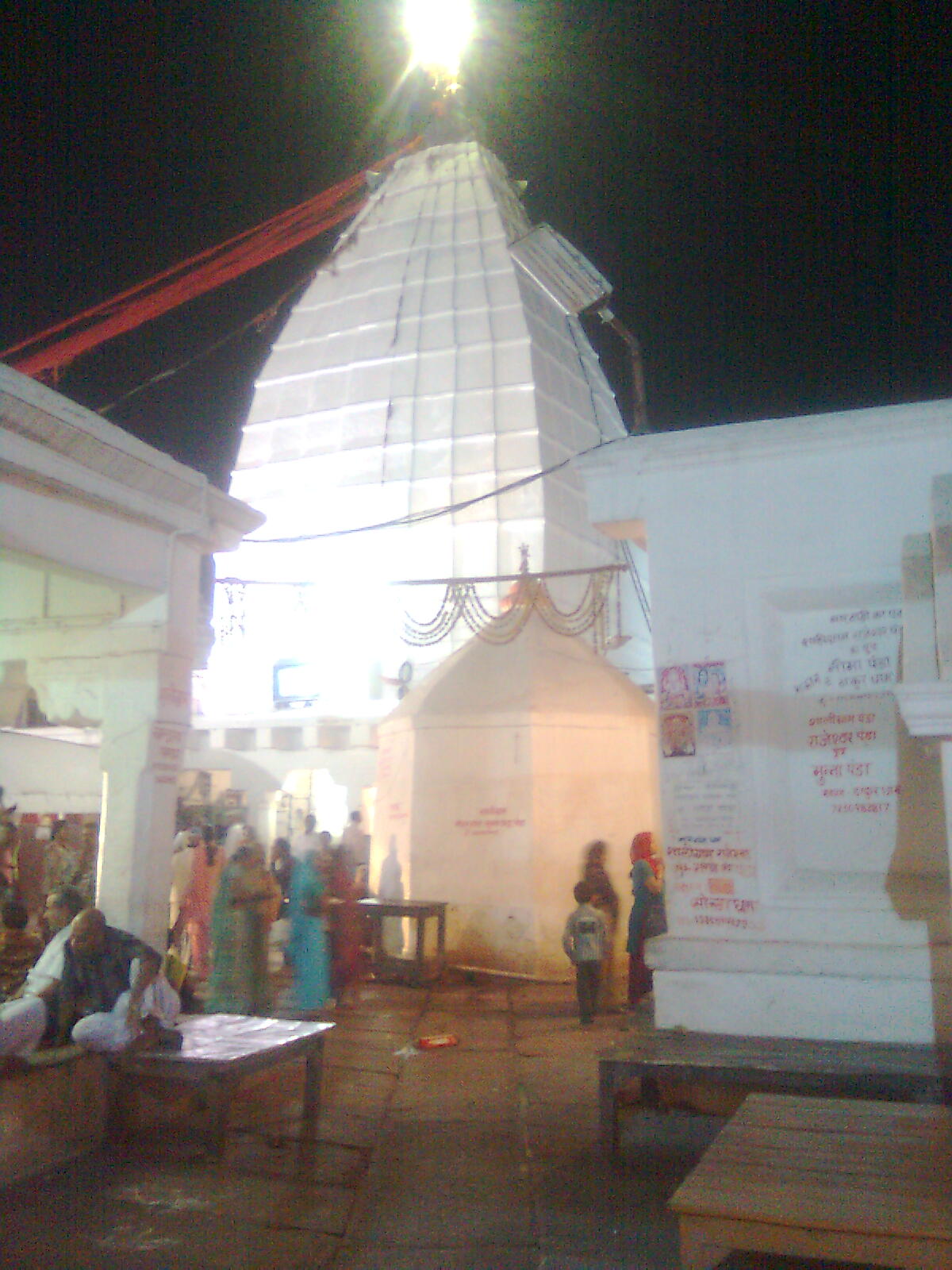 Maa Jayadurga Temple, photograph 1