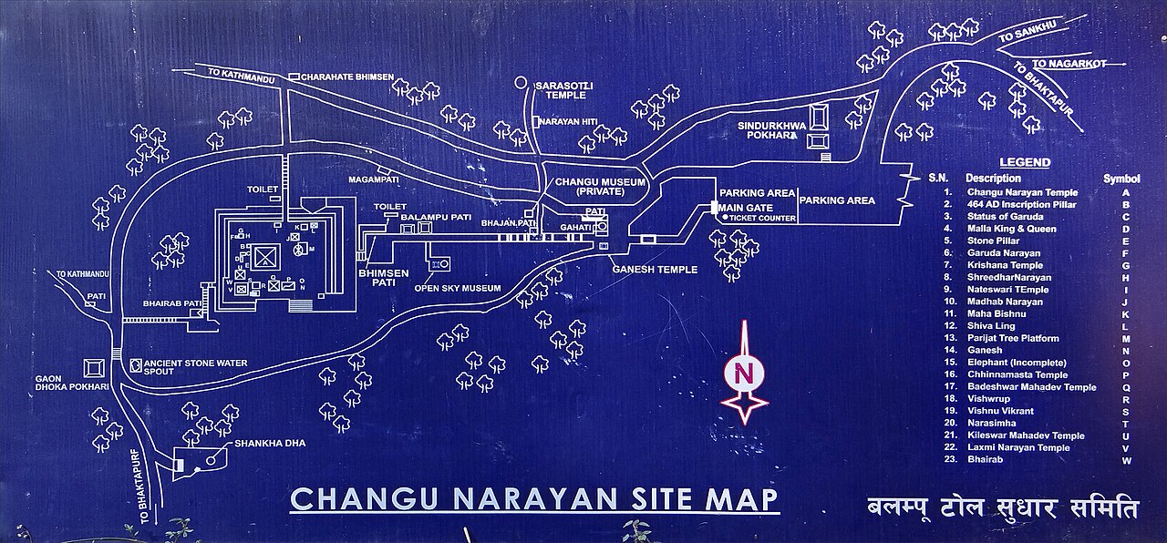 Changu Narayan Temple, photograph 2