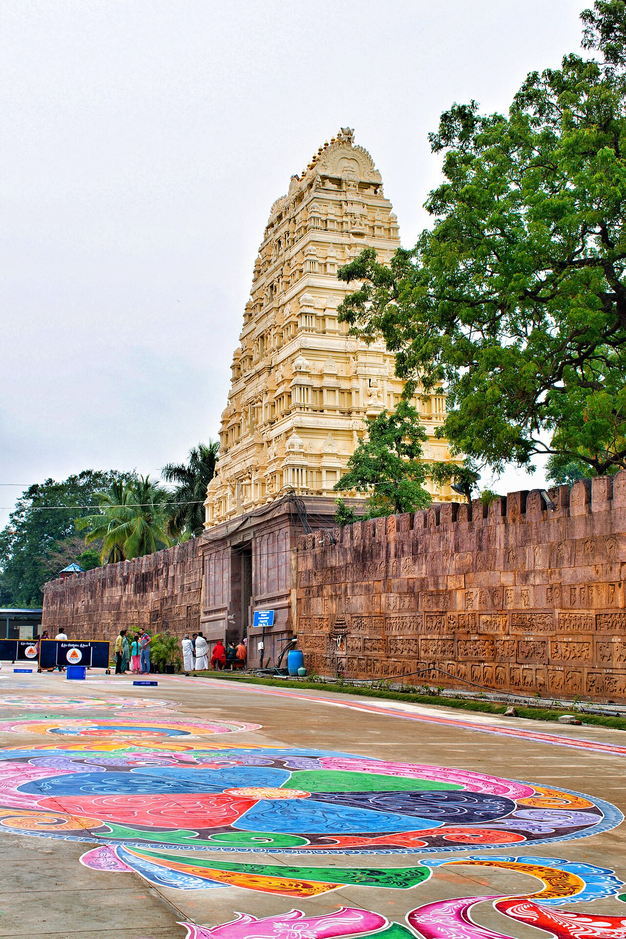 The Temple of Srisailam rising in the Nallamala Hills, home Of Maa Bhramarambika