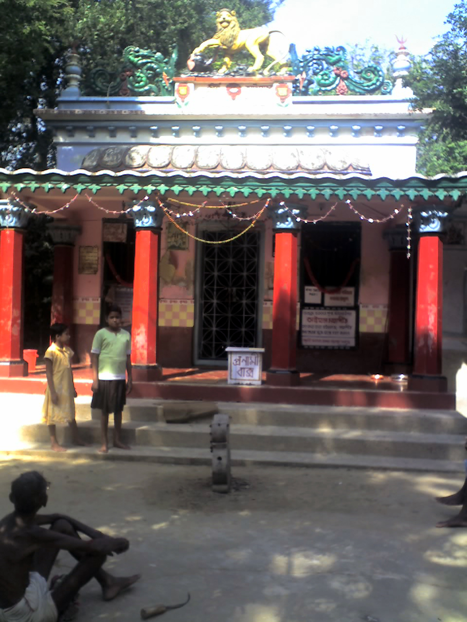 Maa Phullara Temple, Attahas, photograph 1
