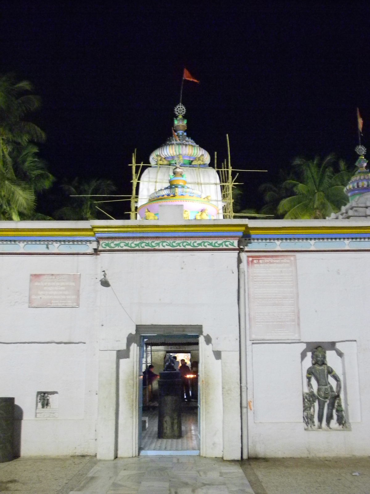 Maa Biraja Temple, photograph 2