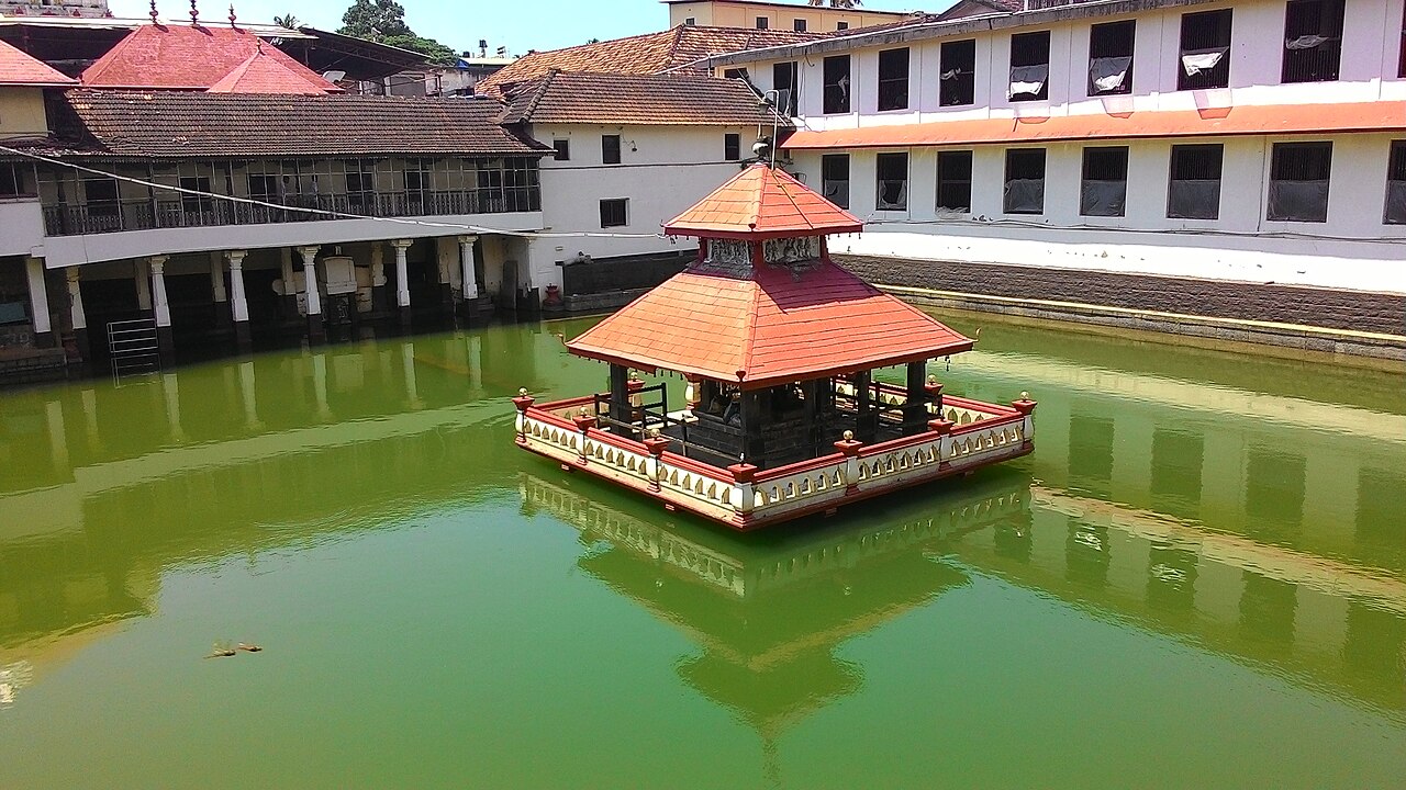 The Madhva Sarovara, the stepped Temple tank beside the Udupi Sri Krishna Matha