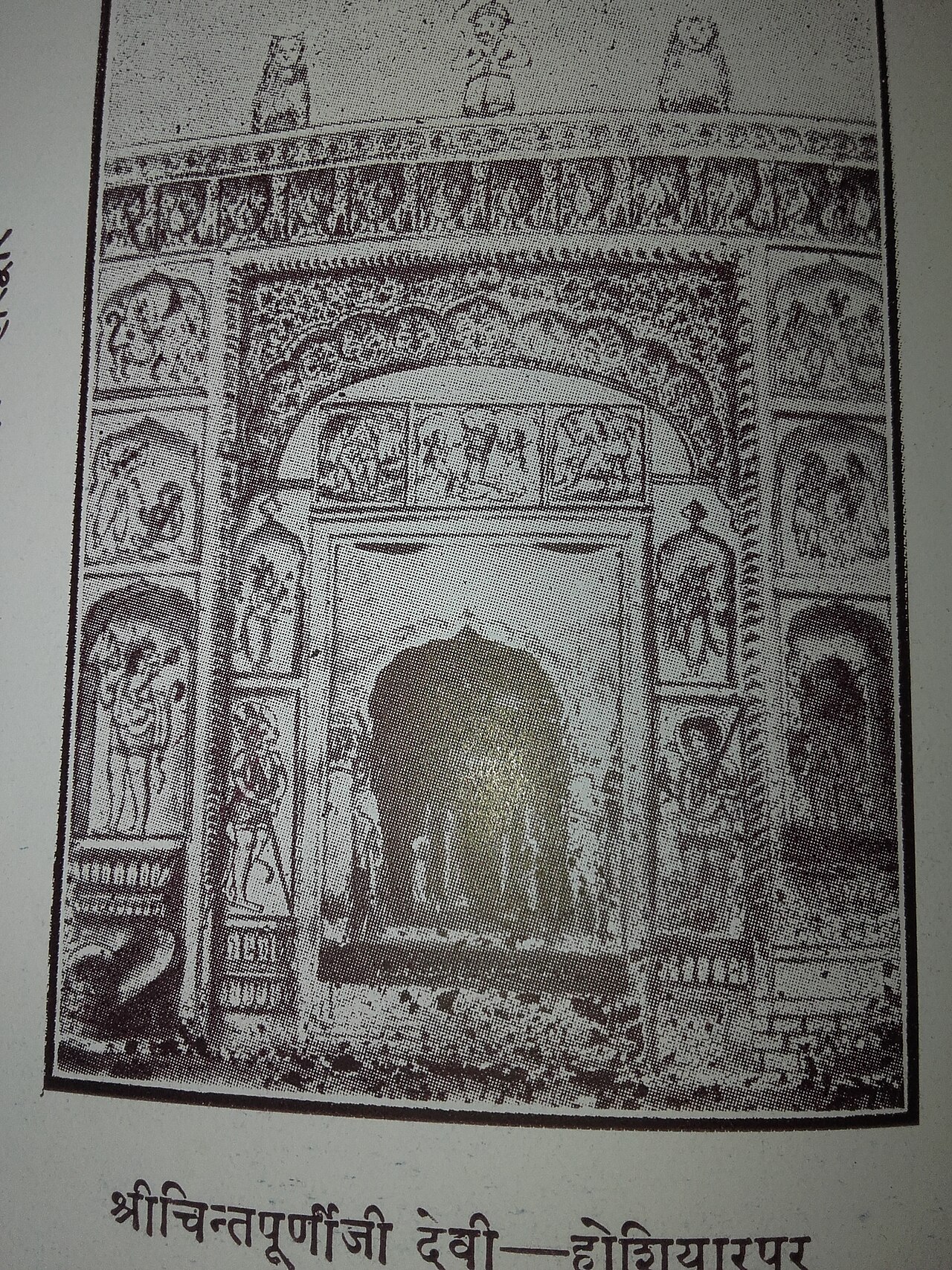 A shrine image venerating Maa Chintpurni Devi