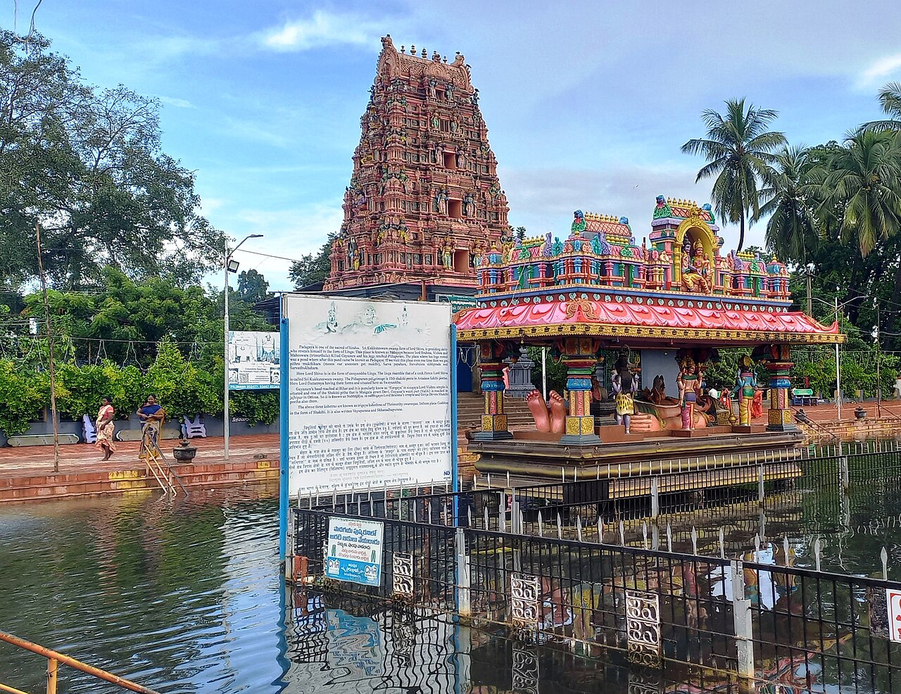 The northern gopuram of the Temple complex where Maa Puruhutika Is Enshrined