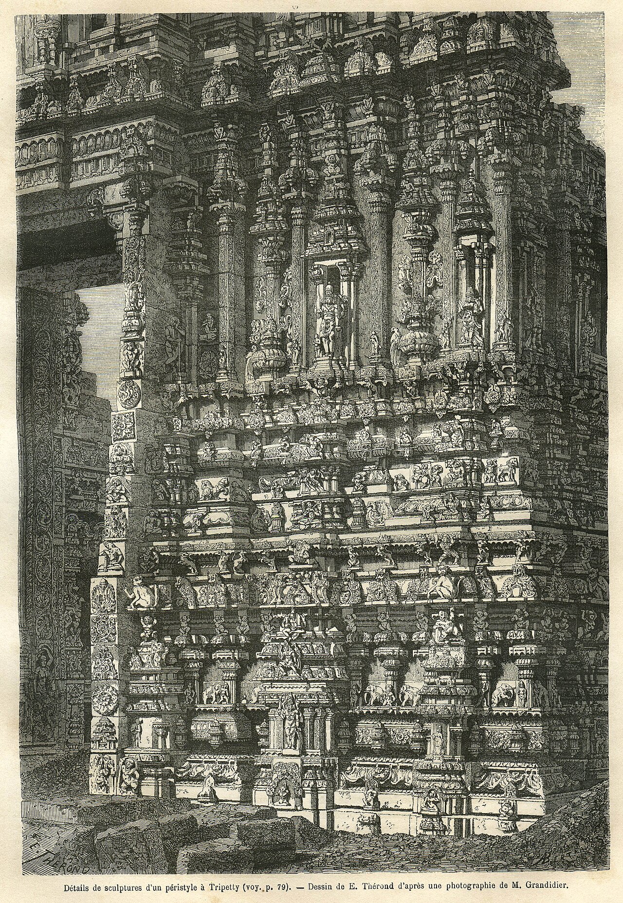 Tirumala Sri Venkateswara Temple, photograph 5