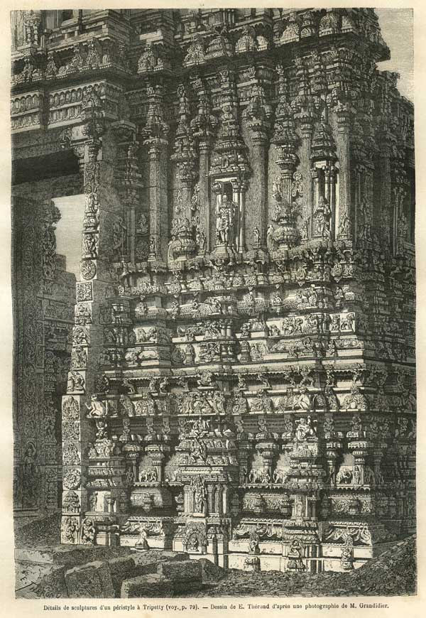 Tirumala Sri Venkateswara Temple, photograph 4