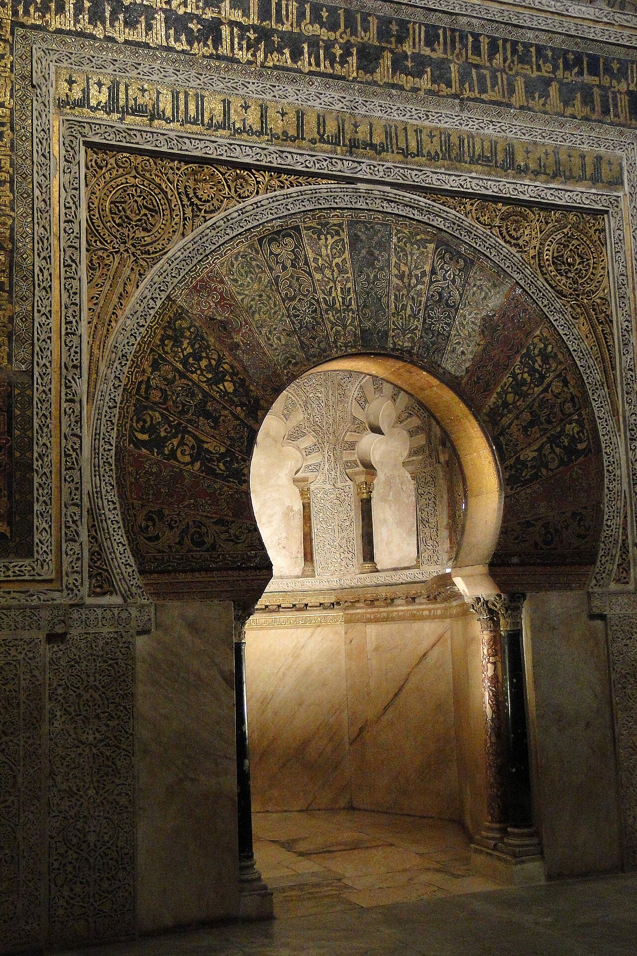 The gold mosaic mihrab of al-Hakam II in the Mosque-Cathedral of Córdoba